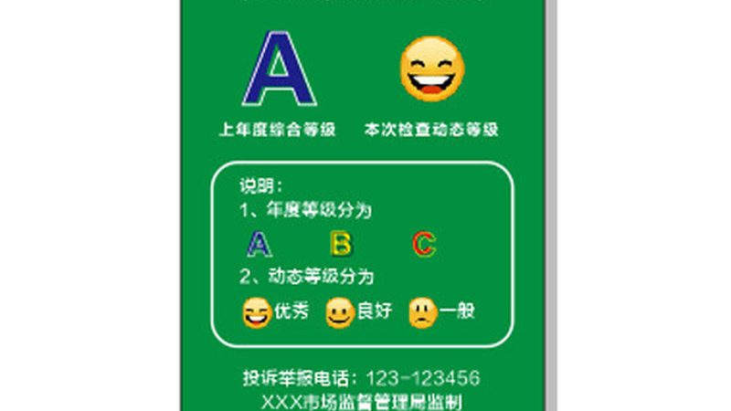 社区团购生鲜配送应充分考虑配送区域的特点，合理规划配送路线。以下是一些注意事项：