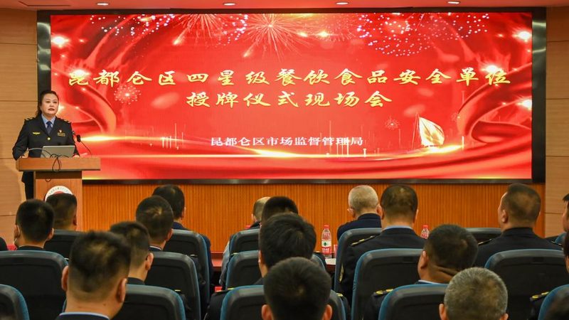 坚果开封后真空保存方法