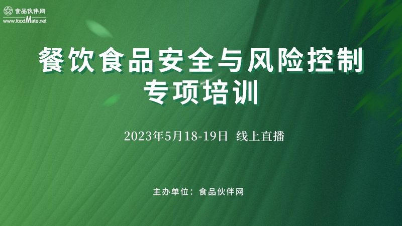 山东粮油生产：探寻优质原料的源头