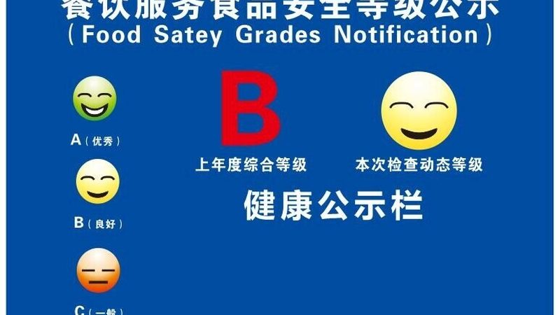 上海儿童火锅底料哪里有卖