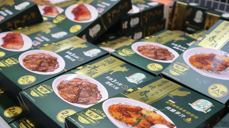 成都食品代加工，揭秘利润空间与行业趋势
